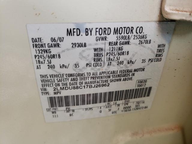 Photo 10 from auction – 2007 LINCOLN MKX with VIN 2LMDU88C17BJ26962