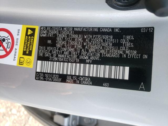 Photo 10 from auction – 2012 LEXUS RX 350 with VIN 2T2BK1BA1CC150719