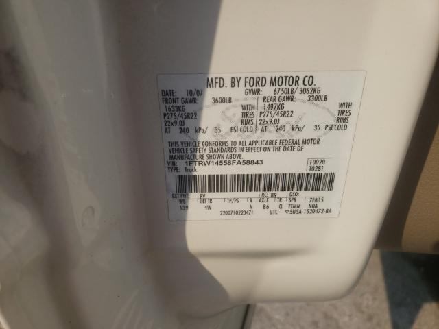 Photo 10 from auction – 2008 FORD F150 SUPER with VIN 1FTRW14558FA58843