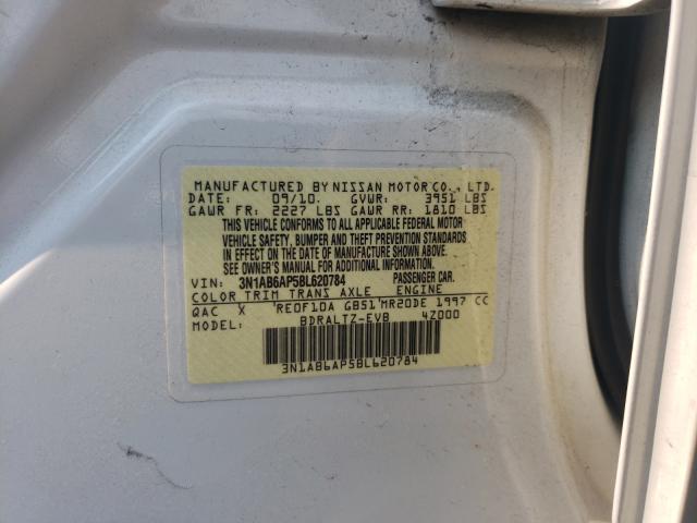 Photo 10 from auction – 2011 NISSAN SENTRA 2.0 with VIN 3N1AB6AP5BL620784