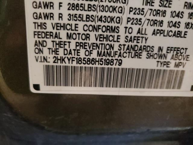 Photo 10 from auction – 2006 HONDA PILOT EX with VIN 2HKYF18586H519879