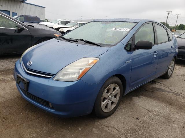 Photo 2 from auction – 2006 TOYOTA PRIUS with VIN JTDKB20U867071707