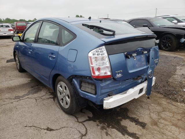 Photo 3 from auction – 2006 TOYOTA PRIUS with VIN JTDKB20U867071707