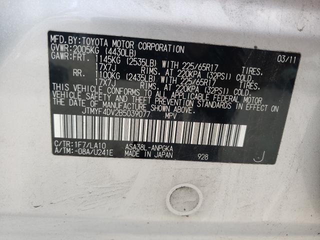 Photo 10 from auction – 2011 TOYOTA RAV4 LIMIT with VIN JTMYF4DV2B5039077