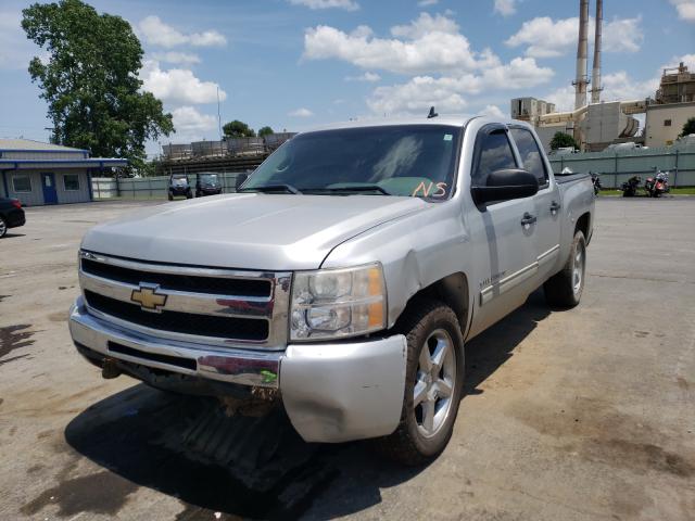 Photo 9 from auction – 2011 CHEVROLET SILVERADO with VIN 3GCPKREAXBG198129