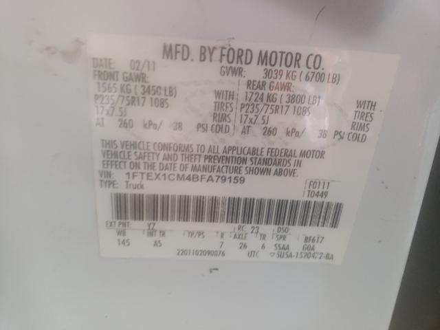 Photo 10 from auction – 2011 FORD F150 SUPER with VIN 1FTEX1CM4BFA79159