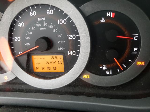 Photo 8 from auction – 2006 TOYOTA RAV4 with VIN JTMZD33V966011153