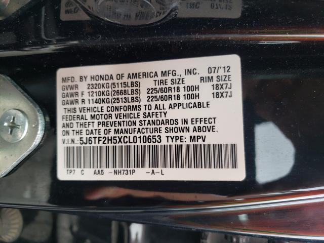 Photo 10 from auction – 2012 HONDA CROSSTOUR with VIN 5J6TF2H5XCL010653