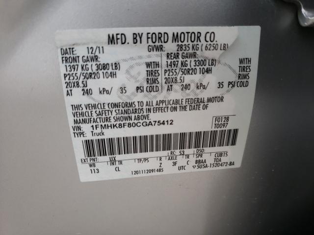 Photo 10 from auction – 2012 FORD EXPLORER L with VIN 1FMHK8F80CGA75412