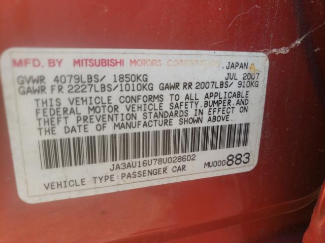 Photo 10 from auction – 2008 MITSUBISHI LANCER DE with VIN JA3AU16U78U028602