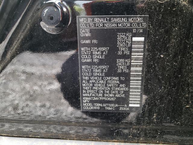 Photo 10 from auction – 2015 NISSAN ROGUE S with VIN KNMAT2MV7FP508267