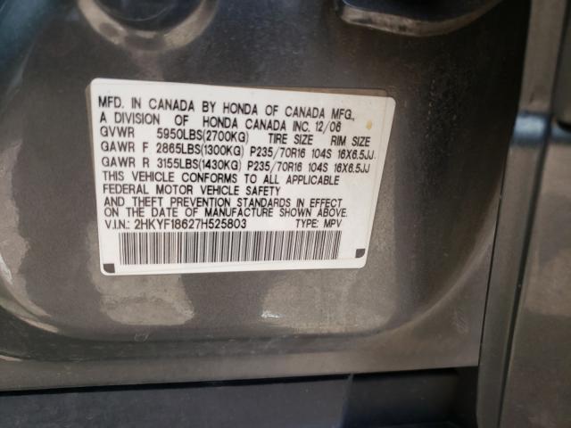 Photo 10 from auction – 2007 HONDA PILOT EXL with VIN 2HKYF18627H525803