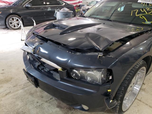 Photo 9 from auction – 2008 DODGE CHARGER SX with VIN 2B3KA33G98H131243