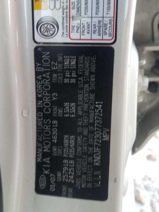 Photo 10 from auction – 2007 KIA SPORTAGE E with VIN KNDJF723077372541