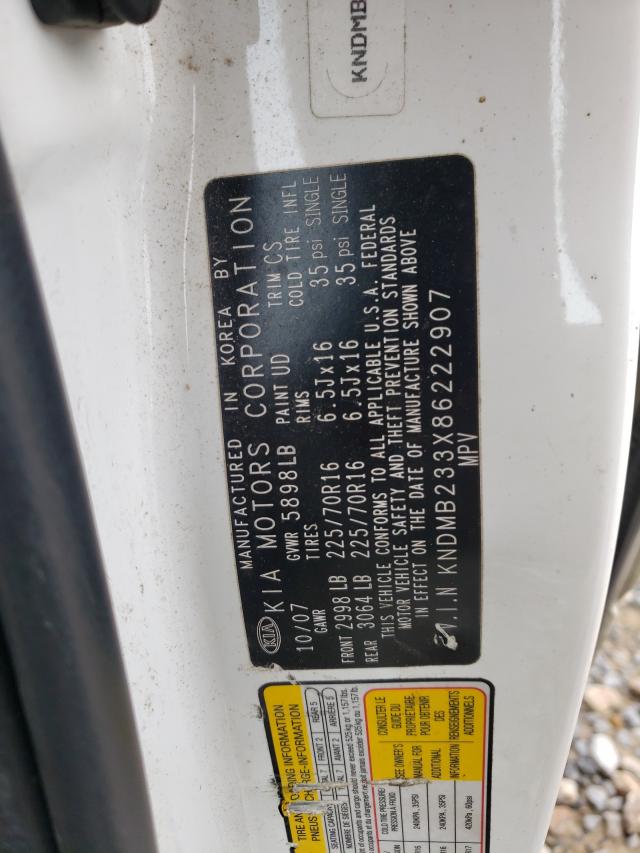 Photo 10 from auction – 2008 KIA SEDONA EX with VIN KNDMB233X86222907