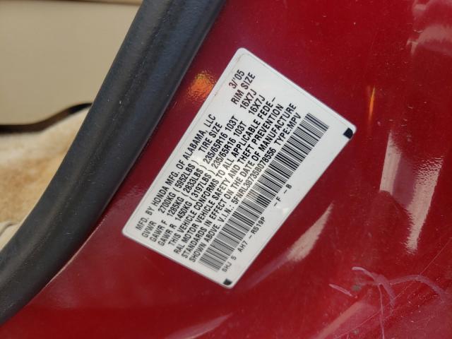Photo 10 from auction – 2005 HONDA ODYSSEY EX with VIN 5FNRL38735B078556