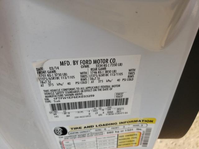 Photo 10 from auction – 2014 FORD F150 SUPER with VIN 1FTFW1EF6EKE03259