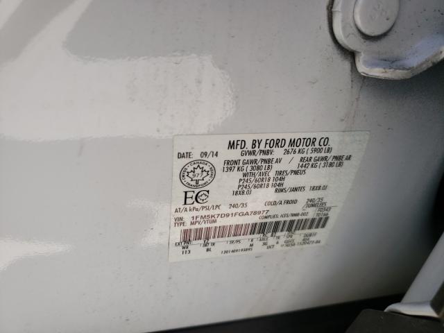 Photo 10 from auction – 2015 FORD EXPLORER X with VIN 1FM5K7D91FGA78977