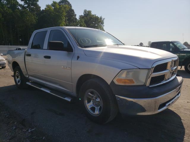 DODGE RAM 1500 2010 with VIN 1D7RB1CP7AS162218 - Photo from auction
