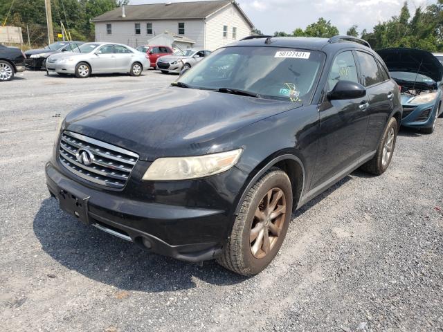 Photo 2 from auction – 2008 INFINITI FX35 with VIN JNRAS08WX8X209773