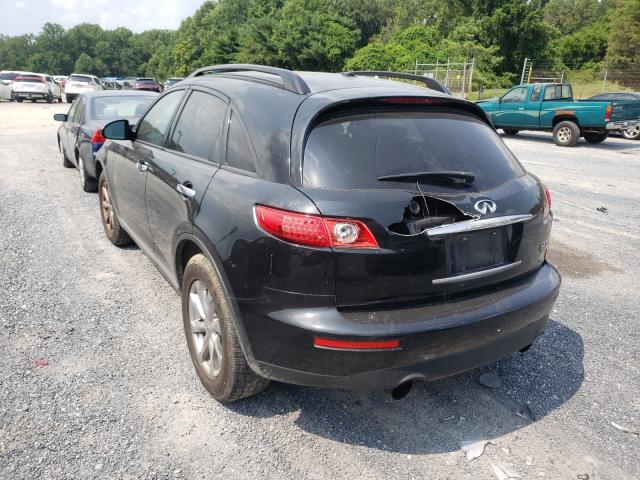 Photo 3 from auction – 2008 INFINITI FX35 with VIN JNRAS08WX8X209773