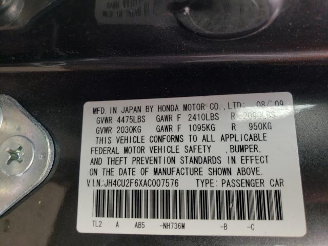 Photo 10 from auction – 2010 ACURA TSX with VIN JH4CU2F6XAC007576