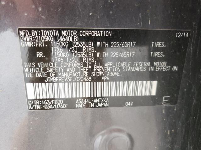 Photo 10 from auction – 2015 TOYOTA RAV4 LE with VIN JTMBFREV3FJ020438