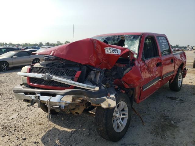 Photo 9 from auction – 2005 CHEVROLET SILVERADO with VIN 2GCEK13T651375057