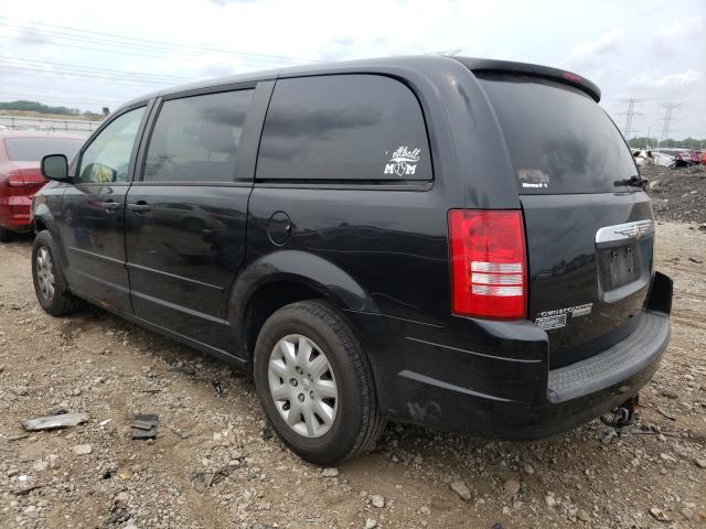 Photo 3 from auction – 2008 CHRYSLER TOWN & COU with VIN 2A8HR44H18R129228
