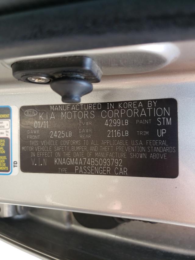 Photo 10 from auction – 2011 KIA OPTIMA LX with VIN KNAGM4A74B5093792
