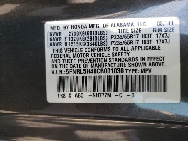Photo 10 from auction – 2012 HONDA ODYSSEY EX with VIN 5FNRL5H40CB001030