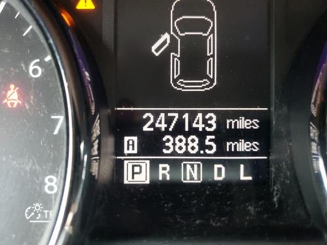 Photo 8 from auction – 2011 NISSAN ROGUE S with VIN JN8AS5MV3BW687948