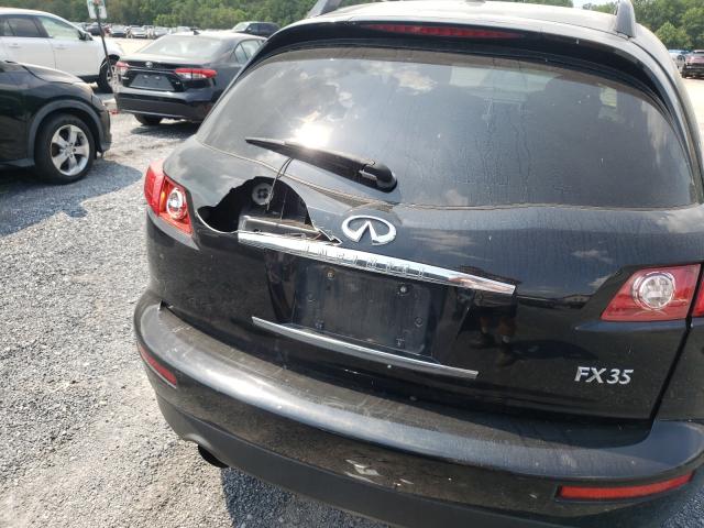 Photo 9 from auction – 2008 INFINITI FX35 with VIN JNRAS08WX8X209773