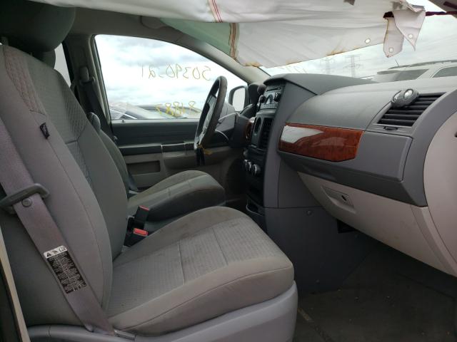 Photo 5 from auction – 2008 CHRYSLER TOWN & COU with VIN 2A8HR44H18R129228