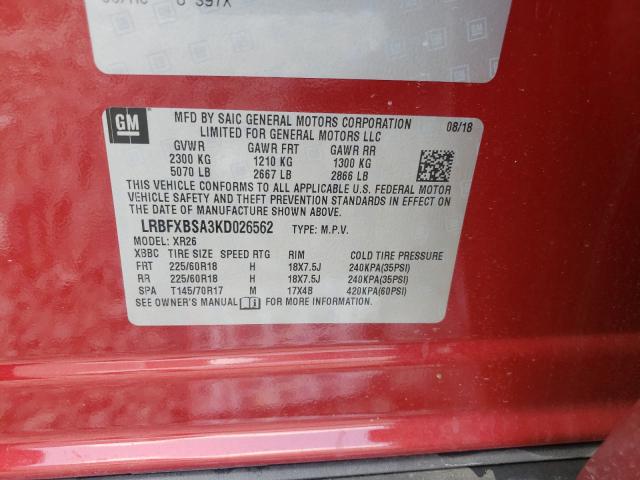 Photo 10 from auction – 2019 BUICK ENVISION P with VIN LRBFXBSA3KD026562