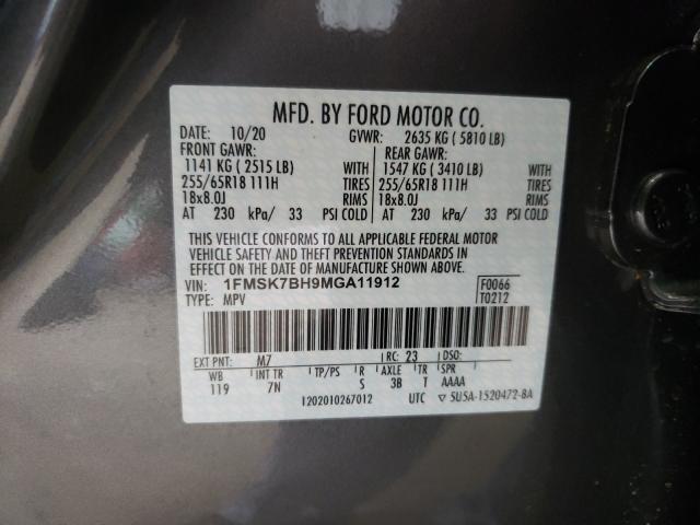 Photo 10 from auction – 2021 FORD EXPLORER with VIN 1FMSK7BH9MGA11912