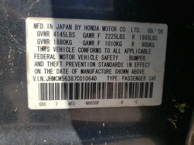 Photo 10 from auction – 2007 HONDA ACCORD SE with VIN JHMCM56387C010640