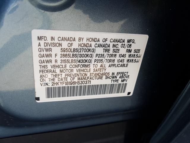 Photo 10 from auction – 2006 HONDA PILOT LX with VIN 2HKYF18196H530371