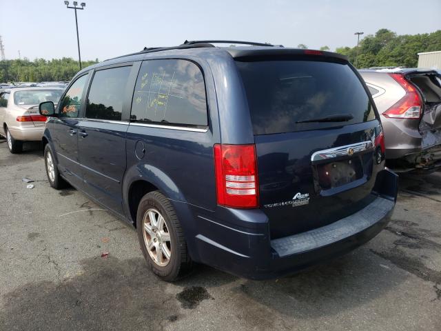 Photo 3 from auction – 2008 CHRYSLER TOWN & COU with VIN 2A8HR54P48R833615