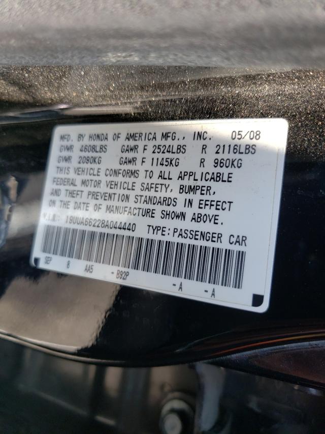 Photo 10 from auction – 2008 ACURA TL with VIN 19UUA66228A044440