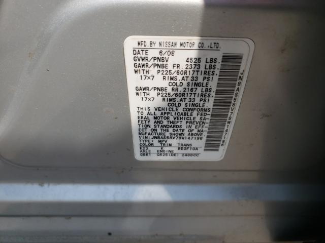 Photo 10 from auction – 2008 NISSAN ROGUE S with VIN JN8AS58V78W147196