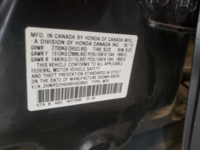 Photo 10 from auction – 2011 ACURA MDX TECHNO with VIN 2HNYD2H64BH503843