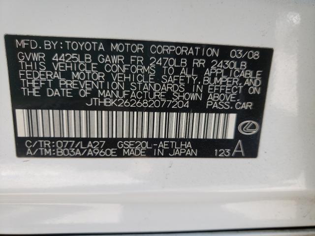 Zdjęcie 10 z aukcji – 2008 LEXUS IS 250 z VIN JTHBK262682077204