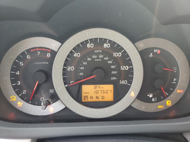 Photo 8 from auction – 2011 TOYOTA RAV4 with VIN JTMBF4DV1B5041800