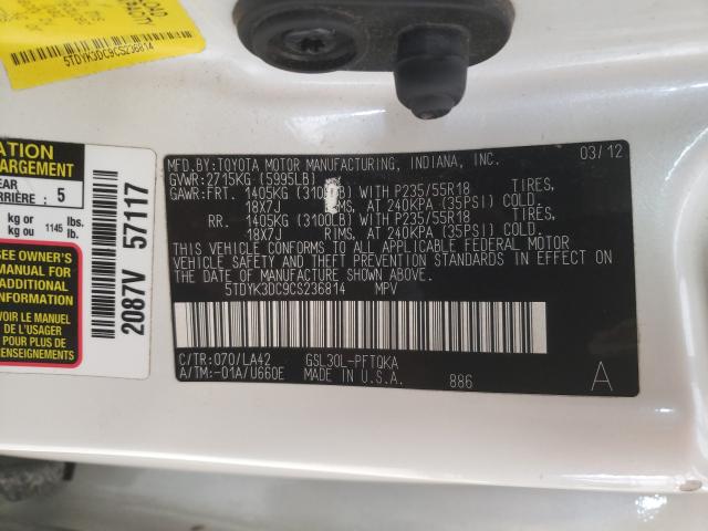 Photo 10 from auction – 2012 TOYOTA SIENNA XLE with VIN 5TDYK3DC9CS236814