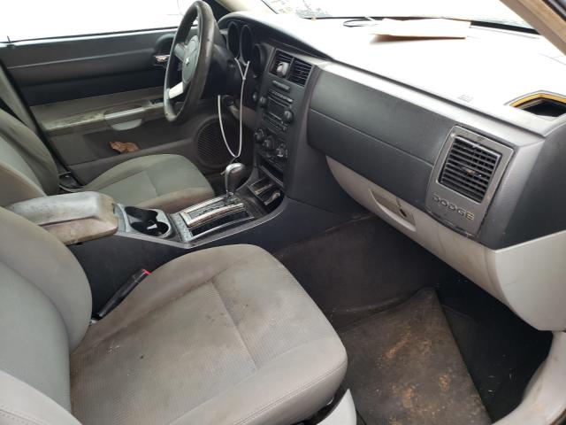 Photo 5 from auction – 2007 DODGE CHARGER SE with VIN 2B3KA43R57H806057