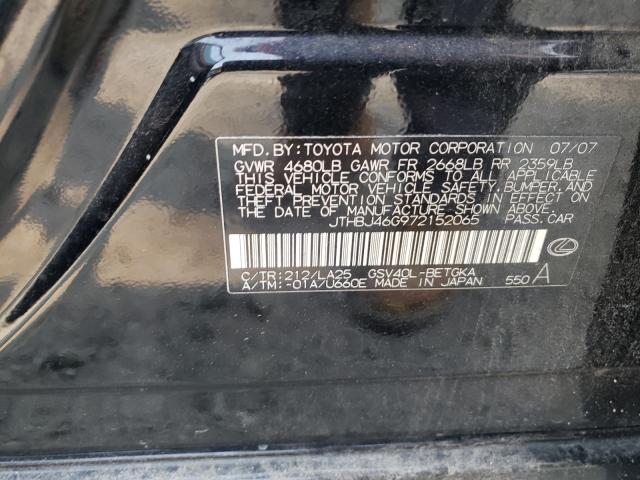 Photo 10 from auction – 2007 LEXUS ES 350 with VIN JTHBJ46G972152065
