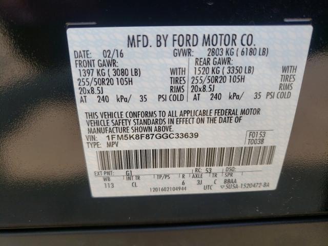 Photo 10 from auction – 2016 FORD EXPLORER L with VIN 1FM5K8F87GGC33639