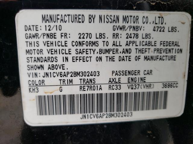 Photo 10 from auction – 2011 INFINITI G37 BASE with VIN JN1CV6AP2BM302403
