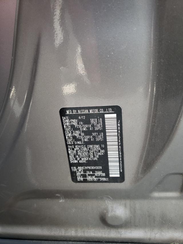 Photo 10 from auction – 2012 NISSAN QUEST S with VIN JN8AE2KP6C9043029